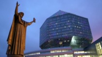 Контактная группа по урегулированию ситуации на Украине проведет заседание  ...