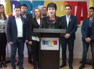 Анна Гуцу предложила, чтобы унионисты выдвинули единого кандидата в президенты