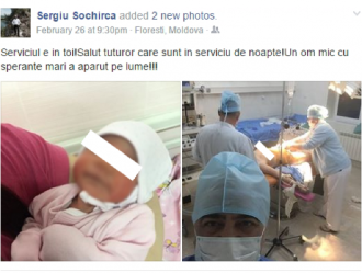 Un medic din Florești își face selfie din sala de nașteri Un medic din Florești își face selfie din sala de nașteri