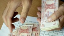 Сотрудница примэрии получает зарплату 30 тысяч леев, не находясь уже год в  ...